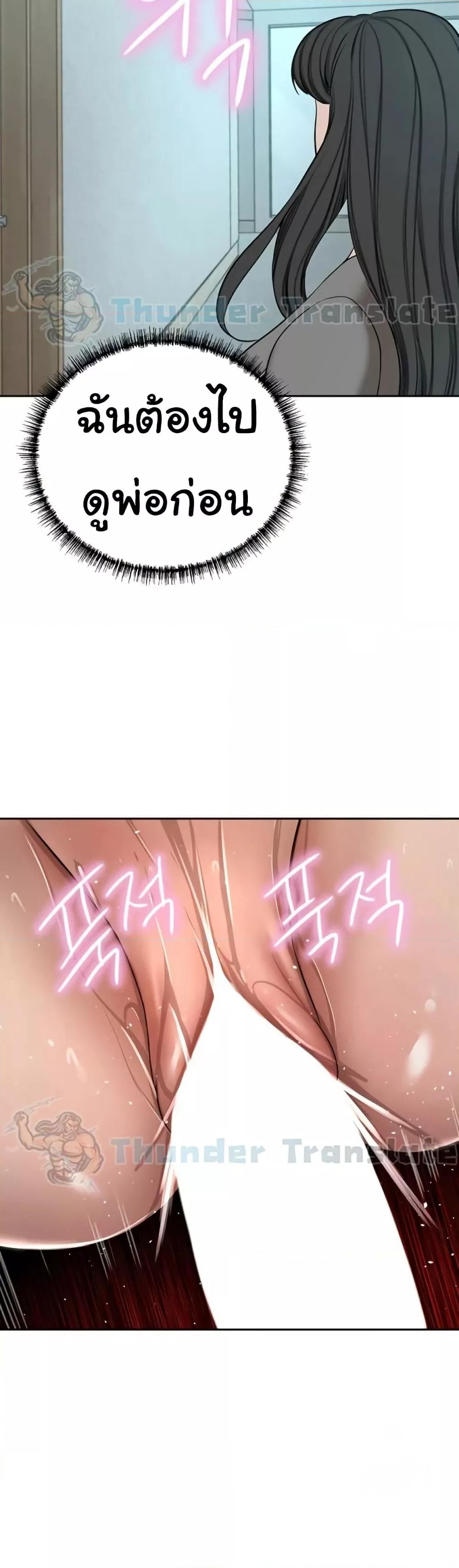 Doujin-Lc- อ่าน โดจิน มังฮวา เกาหลี ญี่ปุ่น จีน แปลไทย A Rich Laddy ตอนที่ 1 2 3 4 5 6 7 8 9 10 11 12 13 14 ฟรี ไม่มีโฆษณา อ่าน โดจิน Manhwa เกาหลี ญี่ปุ่น จีน เรามีครบ คัดมาให้เน้นๆ โดจิน 18+ รับประกันความฟินโดย  Doujin Lc