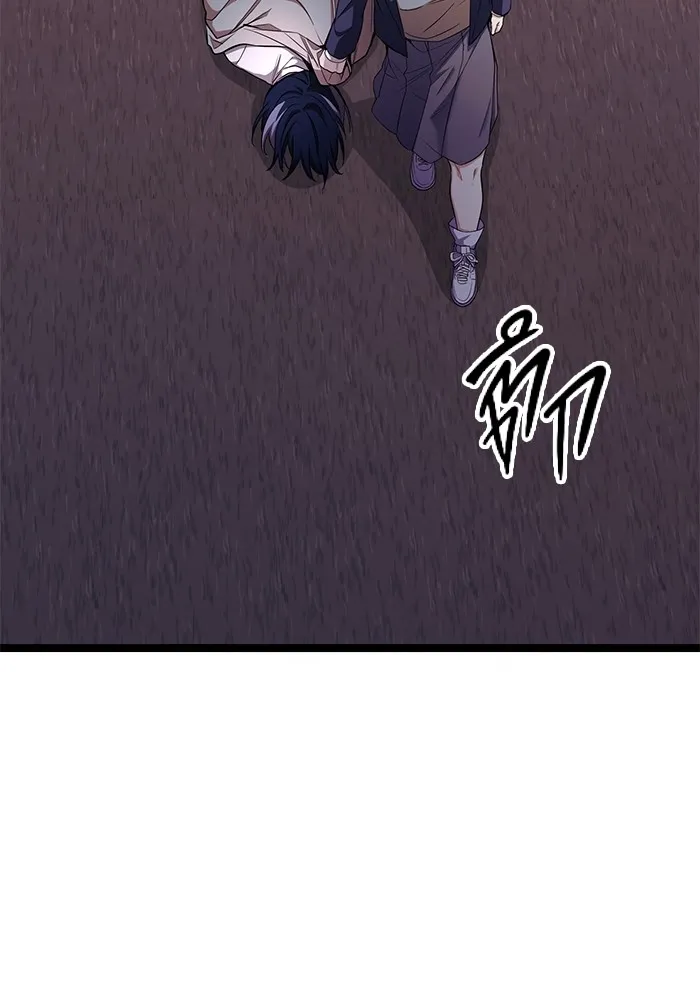 ราชินีนักบู๊ ตอนที่ 17 รูปที่ 169