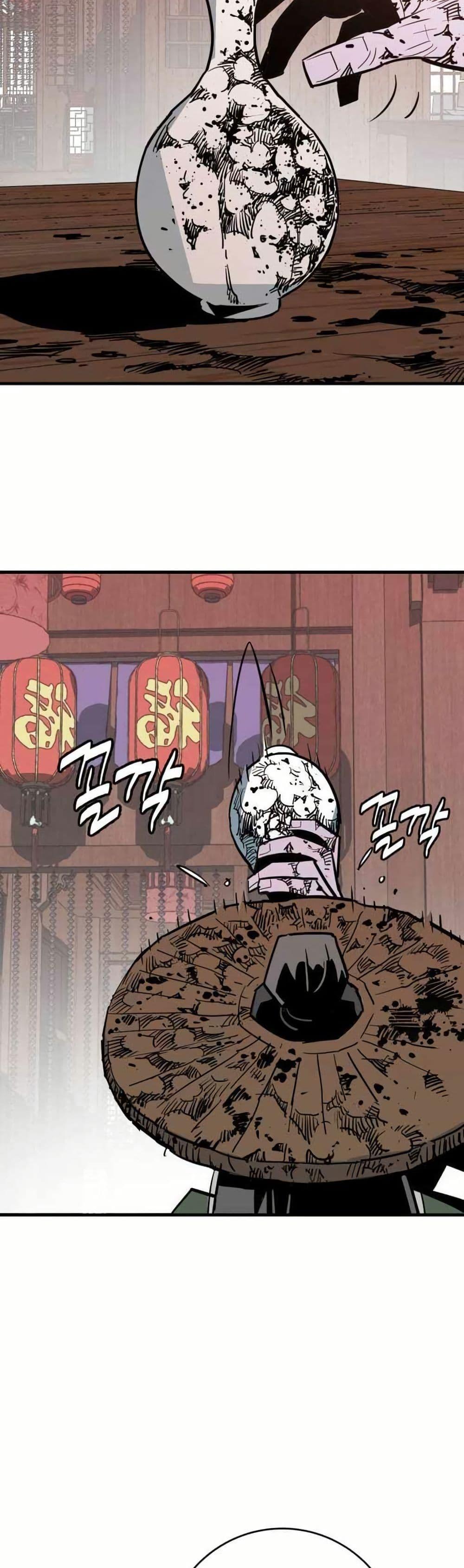 Manga-lc-com อ่านมังงะ อ่านการ์ตูน ออนไลน์ ฟรี Demon King ตอนที่ 1 2 3 4 5 6 7 8 9 10 11 12 13 14 ฟรี ไม่มีโฆษณา Manga-lc - อ่าน มังงะ อ่าน การ์ตูน ออนไลน์ อ่านมังงะ ฟรี