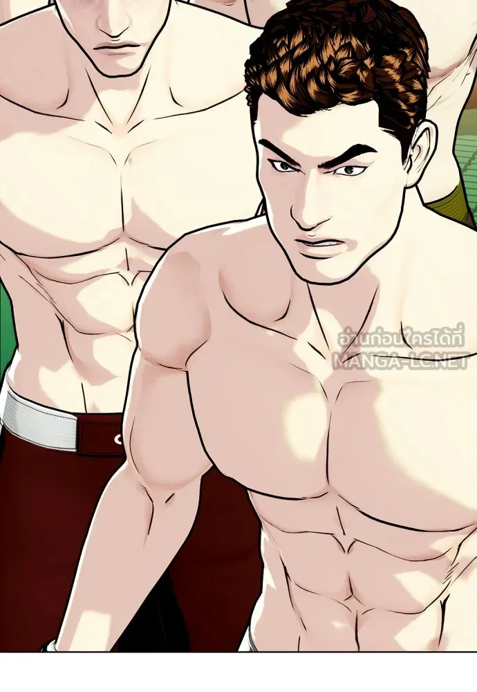 หมาหัวเน่าเก๋าเกินไป ตอนที่ 174 รูปที่ 24