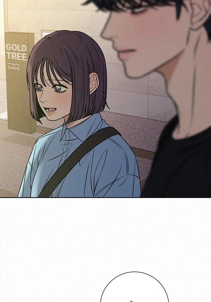 ปฏิบัติการรักวุ่นหัวใจ ตอนที่ 94 รูปที่ 101