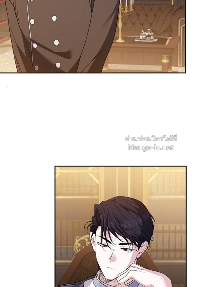 Doujin-Lc- อ่าน โดจิน มังฮวา เกาหลี ญี่ปุ่น จีน แปลไทย คิดว่าการบิดเบือนต้นฉบับ มันทำได้ง่าย ๆ หรือไง ตอนที่ 1 2 3 4 5 6 7 8 9 10 11 12 13 14 ฟรี ไม่มีโฆษณา อ่าน โดจิน Manhwa เกาหลี ญี่ปุ่น จีน เรามีครบ คัดมาให้เน้นๆ โดจิน 18+ รับประกันความฟินโดย Doujin Lc