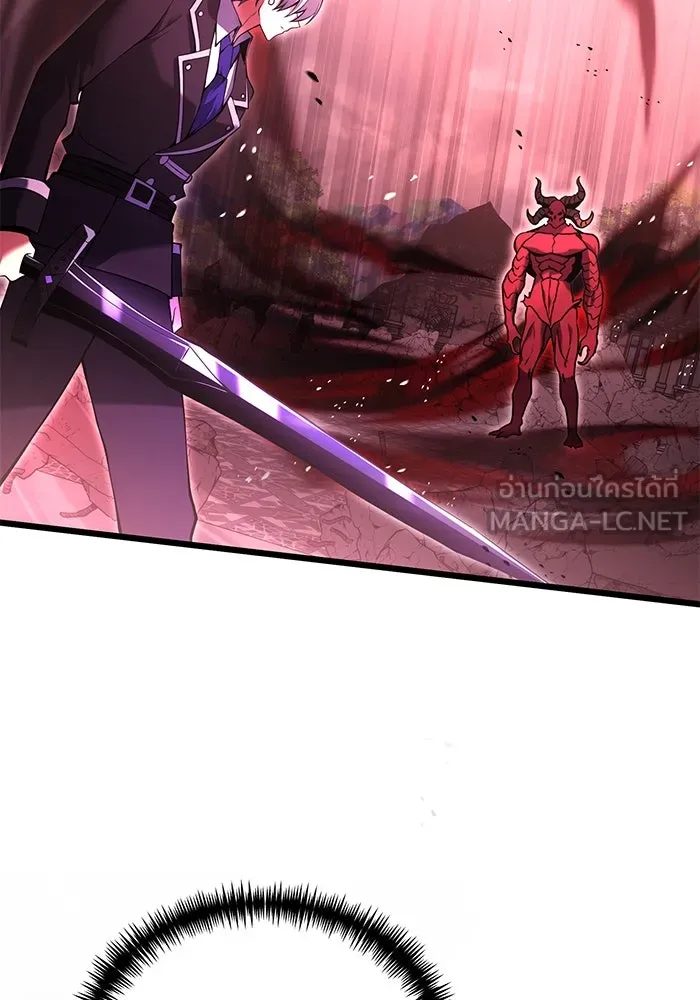 อัศวินดำล่าท้าเวลา ตอนที่ 84 รูปที่ 27