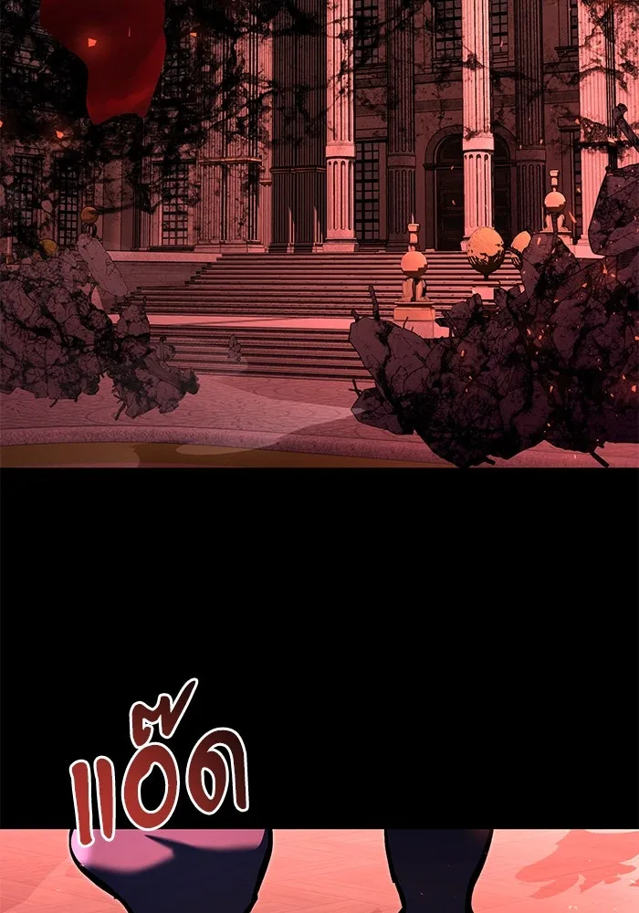 อัศวินดำล่าท้าเวลา ตอนที่ 3 รูปที่ 56