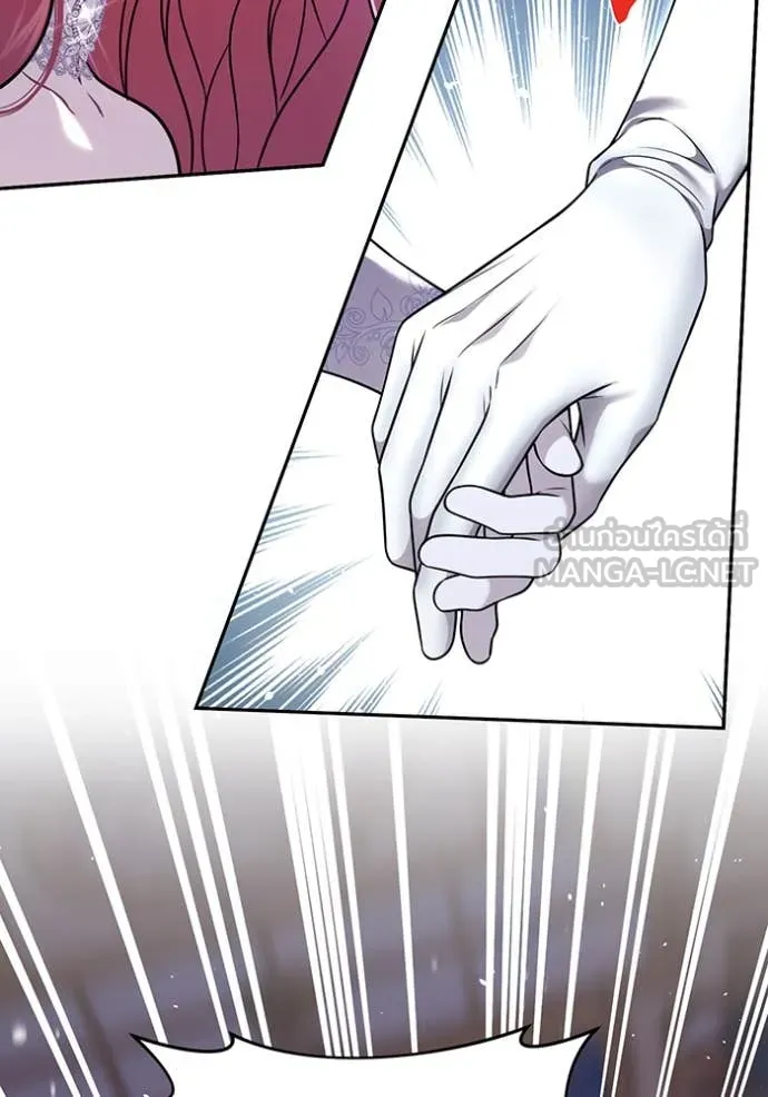 ห้องนอนลับ ตอนที่ 165 รูปที่ 11