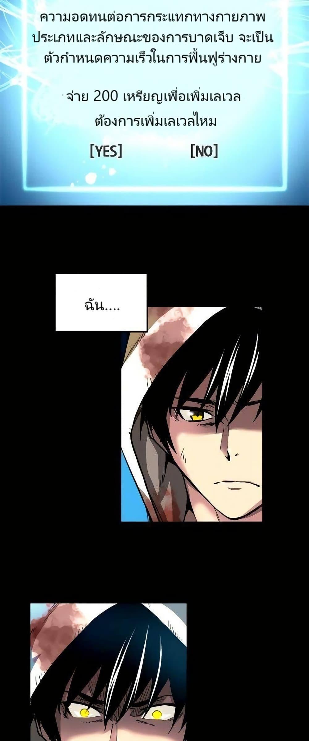 Manga-lc-com อ่านมังงะ อ่านการ์ตูน ออนไลน์ ฟรี Unbreakable ตอนที่ 1 2 3 4 5 6 7 8 9 10 11 12 13 14 ฟรี ไม่มีโฆษณา Manga-lc - อ่าน มังงะ อ่าน การ์ตูน ออนไลน์ อ่านมังงะ ฟรี