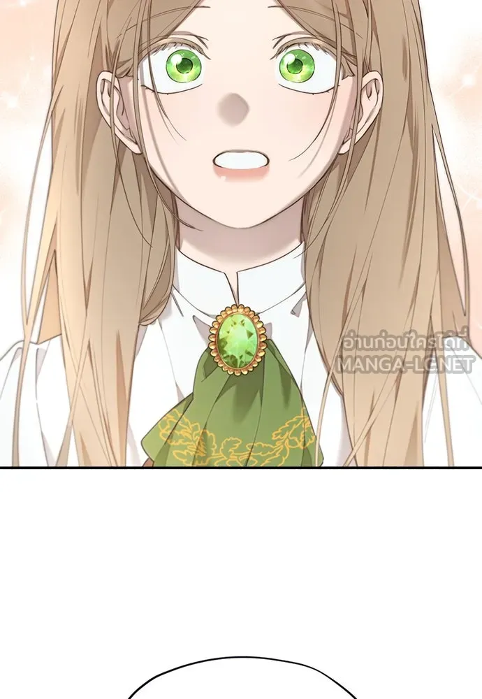 อัศวินเดลิเวอรี ตอนที่ 2 อัศวินเดลิเวอรี รูปที่ 57