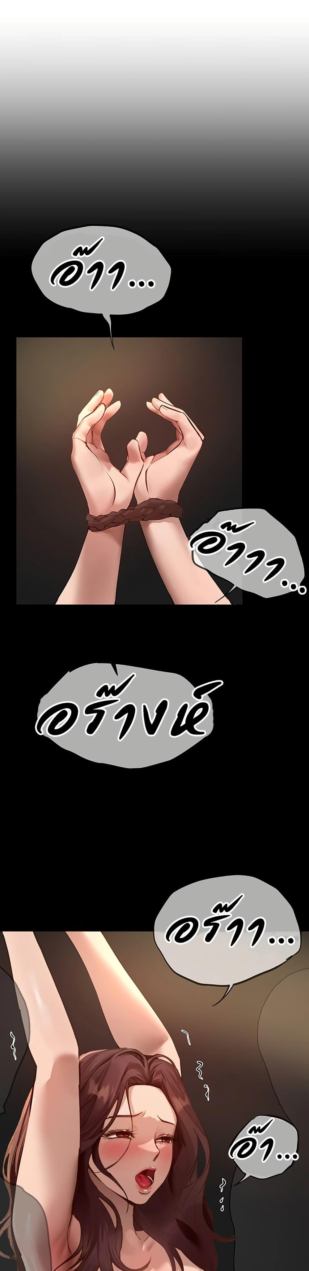 Doujin-Lc- อ่าน โดจิน มังฮวา เกาหลี ญี่ปุ่น จีน แปลไทย Beautiful Days ตอนที่ 1 2 3 4 5 6 7 8 9 10 11 12 13 14 ฟรี ไม่มีโฆษณา อ่าน โดจิน Manhwa เกาหลี ญี่ปุ่น จีน เรามีครบ คัดมาให้เน้นๆ โดจิน 18+ รับประกันความฟินโดย  Doujin Lc