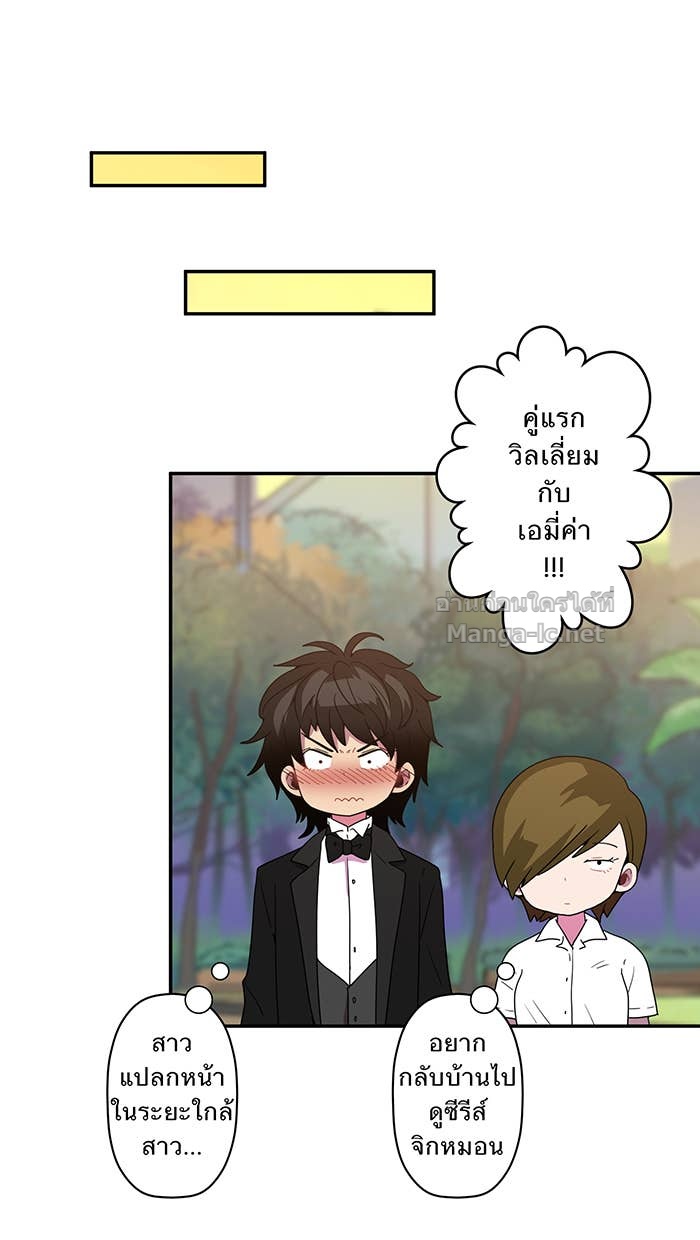 Doujin-Lc- อ่าน โดจิน มังฮวา เกาหลี ญี่ปุ่น จีน แปลไทย Take My Money รักนี้...มีเปย์ ตอนที่ 1 2 3 4 5 6 7 8 9 10 11 12 13 14 ฟรี ไม่มีโฆษณา อ่าน โดจิน Manhwa เกาหลี ญี่ปุ่น จีน เรามีครบ คัดมาให้เน้นๆ โดจิน 18+ รับประกันความฟินโดย Doujin Lc