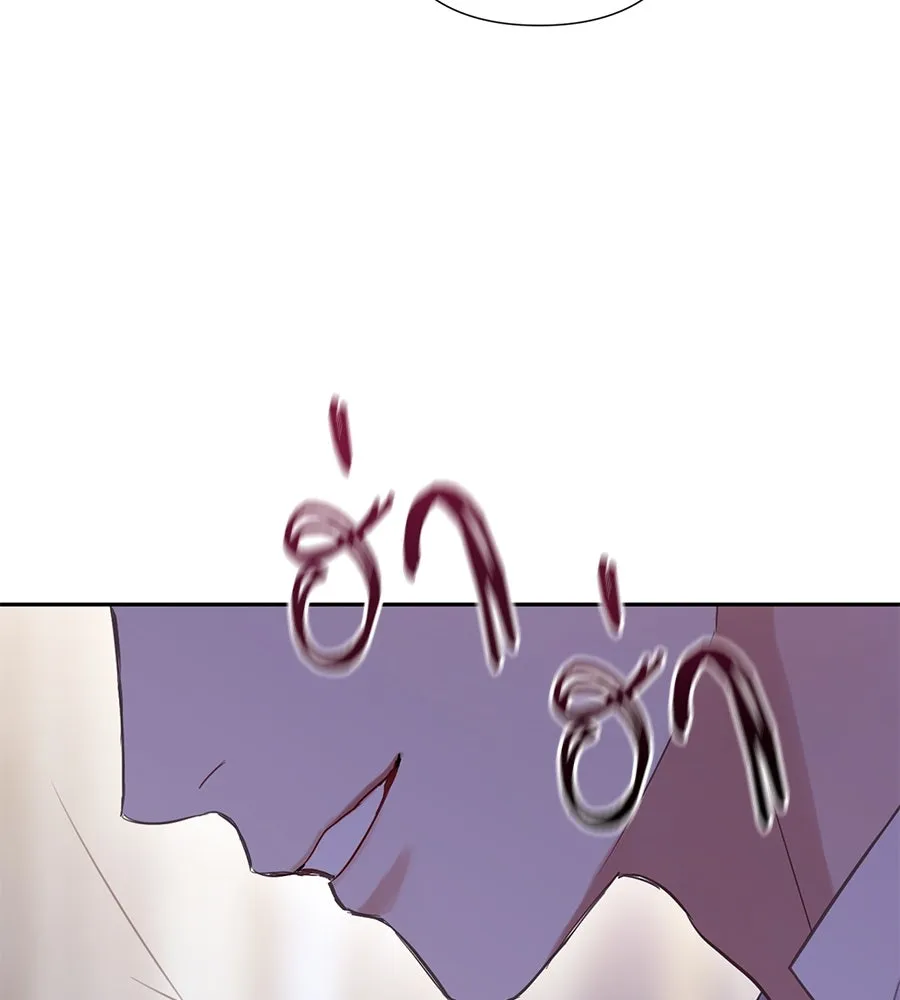 บาสเตียน ตอนที่ 27 รูปที่ 56