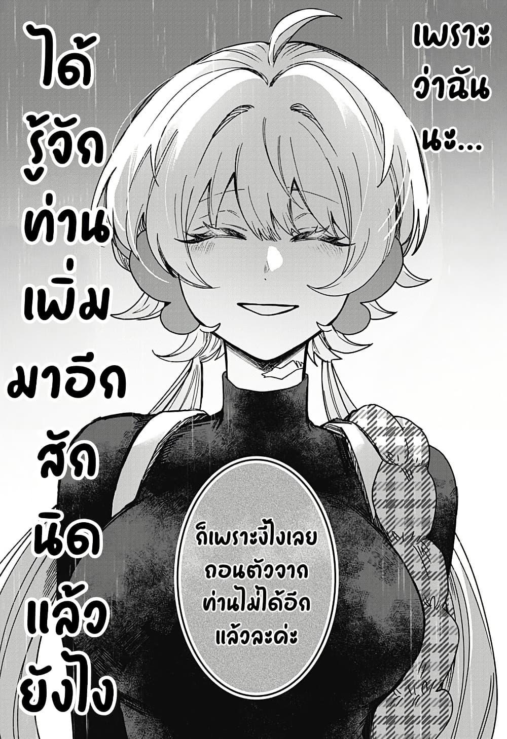 Manga-lc-com อ่านมังงะ อ่านการ์ตูน ออนไลน์ ฟรี Sanagi no Heart ตอนที่ 1 2 3 4 5 6 7 8 9 10 11 12 13 14 ฟรี ไม่มีโฆษณา Manga-lc - อ่าน มังงะ อ่าน การ์ตูน ออนไลน์ อ่านมังงะ ฟรี