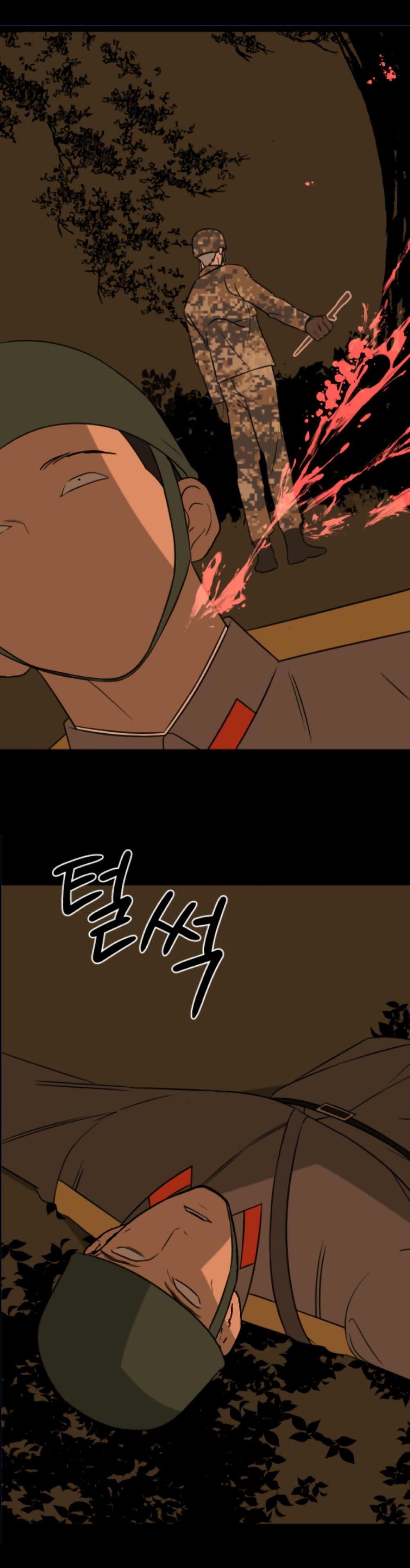 Manga-lc-com อ่านมังงะ อ่านการ์ตูน ออนไลน์ ฟรี Round ตอนที่ 1 2 3 4 5 6 7 8 9 10 11 12 13 14 ฟรี ไม่มีโฆษณา Manga-lc - อ่าน มังงะ อ่าน การ์ตูน ออนไลน์ อ่านมังงะ ฟรี