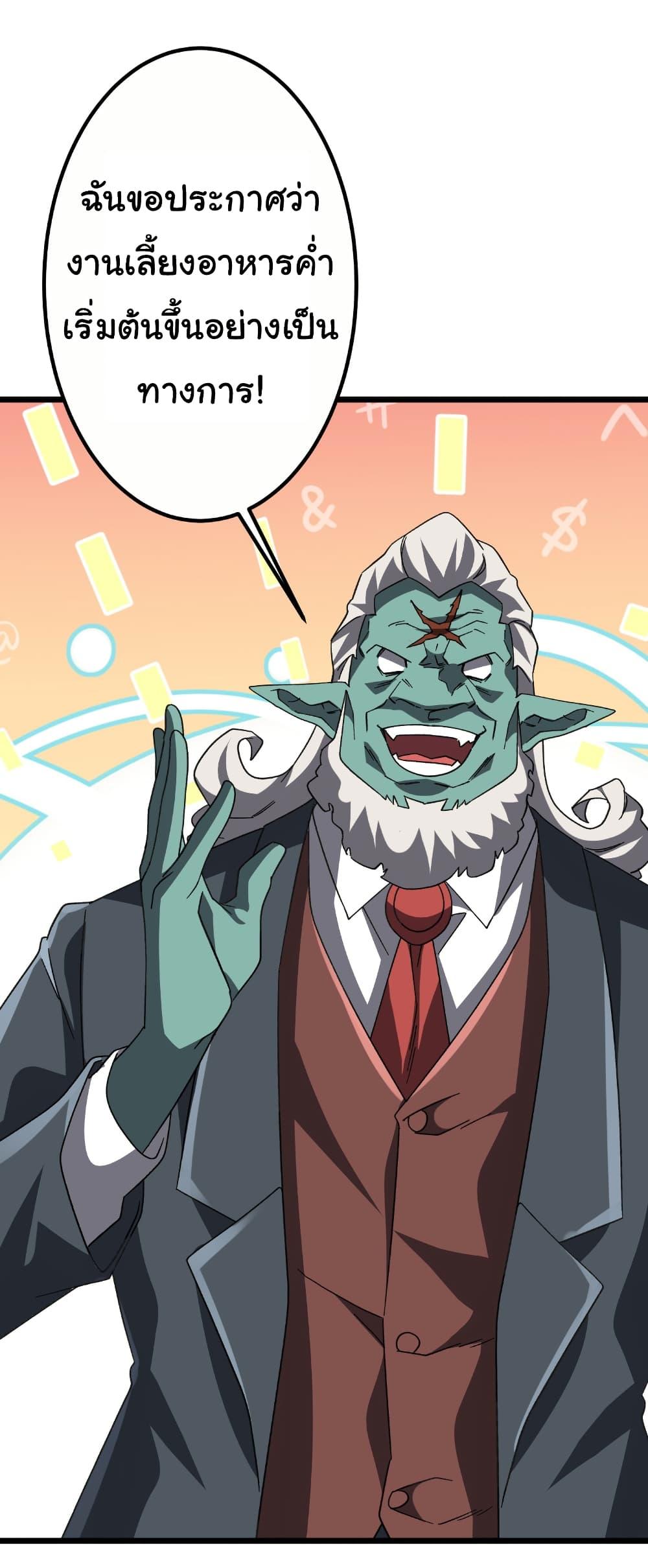 Manga-lc-com อ่านมังงะ อ่านการ์ตูน ออนไลน์ ฟรี Start with Trillions of Coins ตอนที่ 1 2 3 4 5 6 7 8 9 10 11 12 13 14 ฟรี ไม่มีโฆษณา Manga-lc - อ่าน มังงะ อ่าน การ์ตูน ออนไลน์ อ่านมังงะ ฟรี