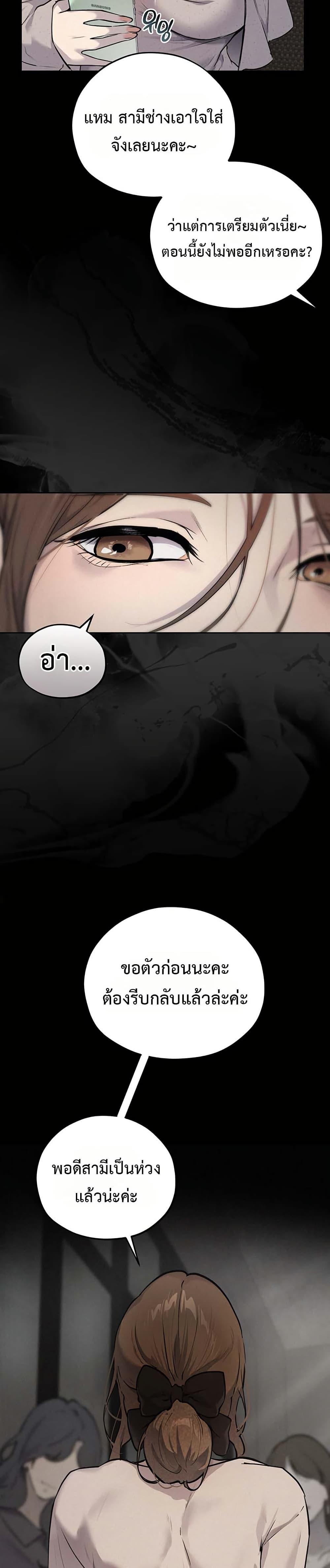 Doujin-Lc- อ่าน โดจิน มังฮวา เกาหลี ญี่ปุ่น จีน แปลไทย First Class to the Abyss ตอนที่ 1 2 3 4 5 6 7 8 9 10 11 12 13 14 ฟรี ไม่มีโฆษณา อ่าน โดจิน Manhwa เกาหลี ญี่ปุ่น จีน เรามีครบ คัดมาให้เน้นๆ โดจิน 18+ รับประกันความฟินโดย  Doujin Lc