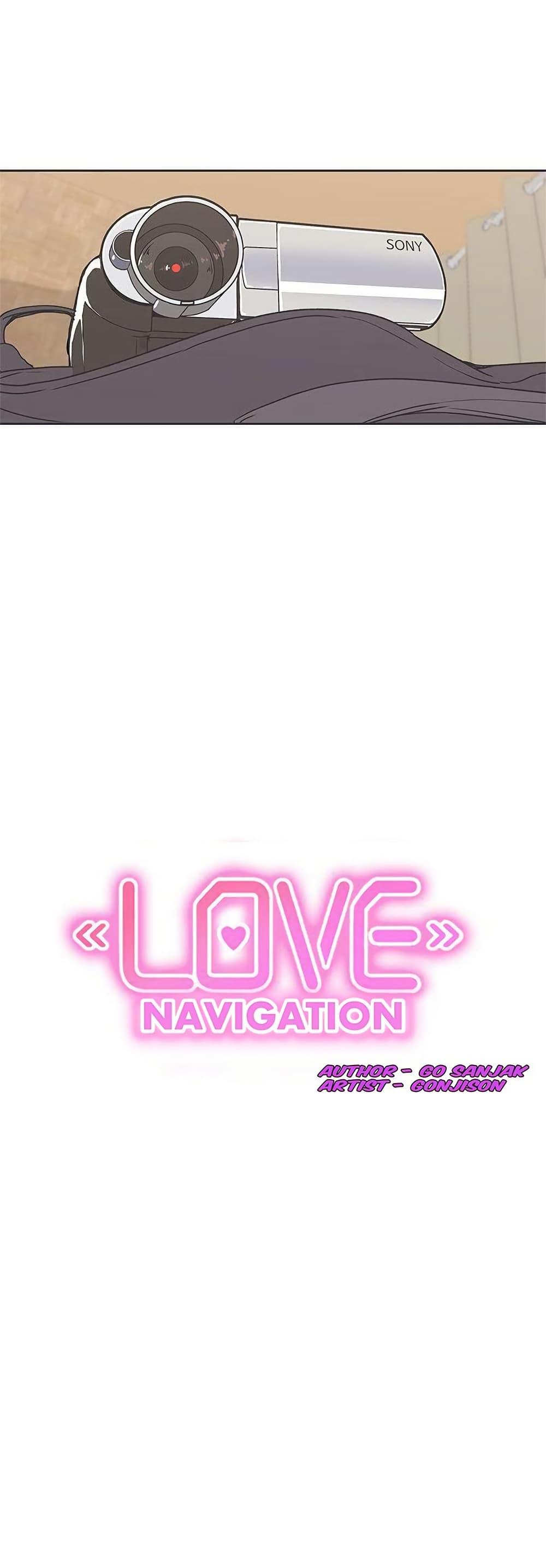 Doujin-Lc- อ่าน โดจิน มังฮวา เกาหลี ญี่ปุ่น จีน แปลไทย Love Navigation ตอนที่ 1 2 3 4 5 6 7 8 9 10 11 12 13 14 ฟรี ไม่มีโฆษณา อ่าน โดจิน Manhwa เกาหลี ญี่ปุ่น จีน เรามีครบ คัดมาให้เน้นๆ โดจิน 18+ รับประกันความฟินโดย  Doujin Lc