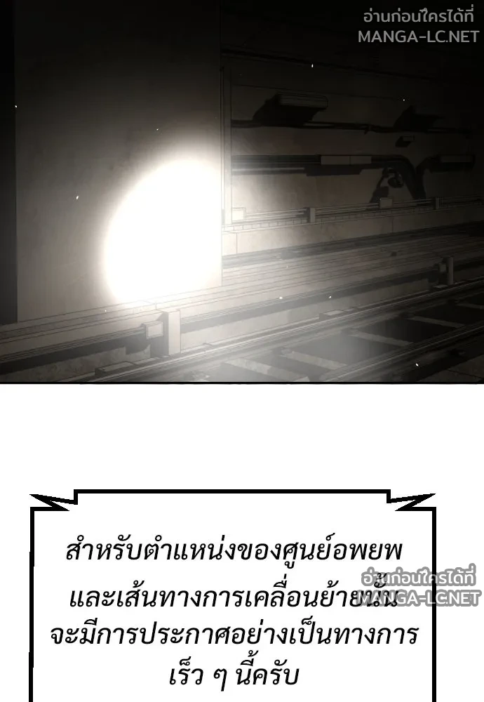 Manga-lc-com อ่านมังงะ อ่านการ์ตูน ออนไลน์ ฟรี วันดีคืนดี โซลก็ ตอนที่ 1 2 3 4 5 6 7 8 9 10 11 12 13 14 ฟรี ไม่มีโฆษณา Manga-lc - อ่าน มังงะ อ่าน การ์ตูน ออนไลน์ อ่านมังงะ ฟรี