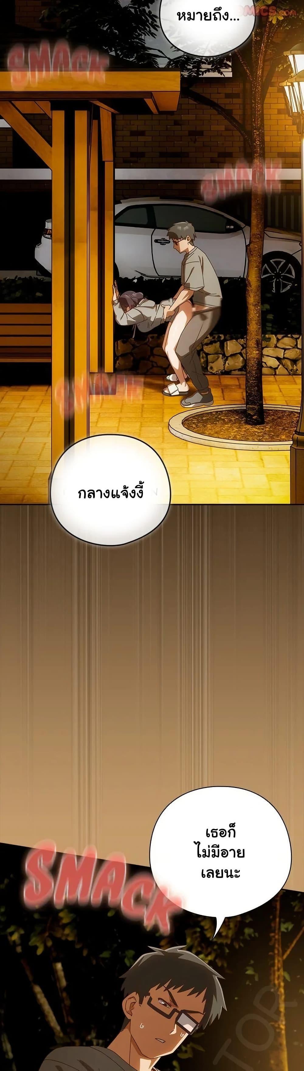 Doujin-Lc- อ่าน โดจิน มังฮวา เกาหลี ญี่ปุ่น จีน แปลไทย Like No Other ตอนที่ 1 2 3 4 5 6 7 8 9 10 11 12 13 14 ฟรี ไม่มีโฆษณา อ่าน โดจิน Manhwa เกาหลี ญี่ปุ่น จีน เรามีครบ คัดมาให้เน้นๆ โดจิน 18+ รับประกันความฟินโดย  Doujin Lc