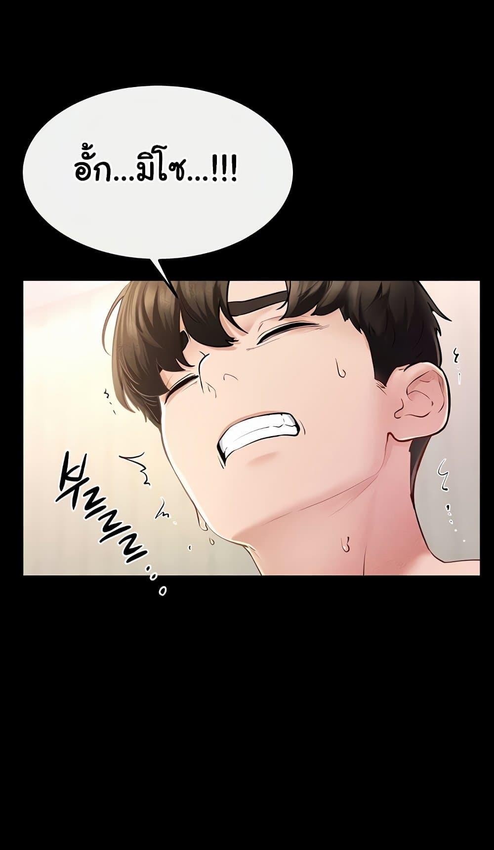 Doujin-Lc- อ่าน โดจิน มังฮวา เกาหลี ญี่ปุ่น จีน แปลไทย My New Family ตอนที่ 1 2 3 4 5 6 7 8 9 10 11 12 13 14 ฟรี ไม่มีโฆษณา อ่าน โดจิน Manhwa เกาหลี ญี่ปุ่น จีน เรามีครบ คัดมาให้เน้นๆ โดจิน 18+ รับประกันความฟินโดย  Doujin Lc
