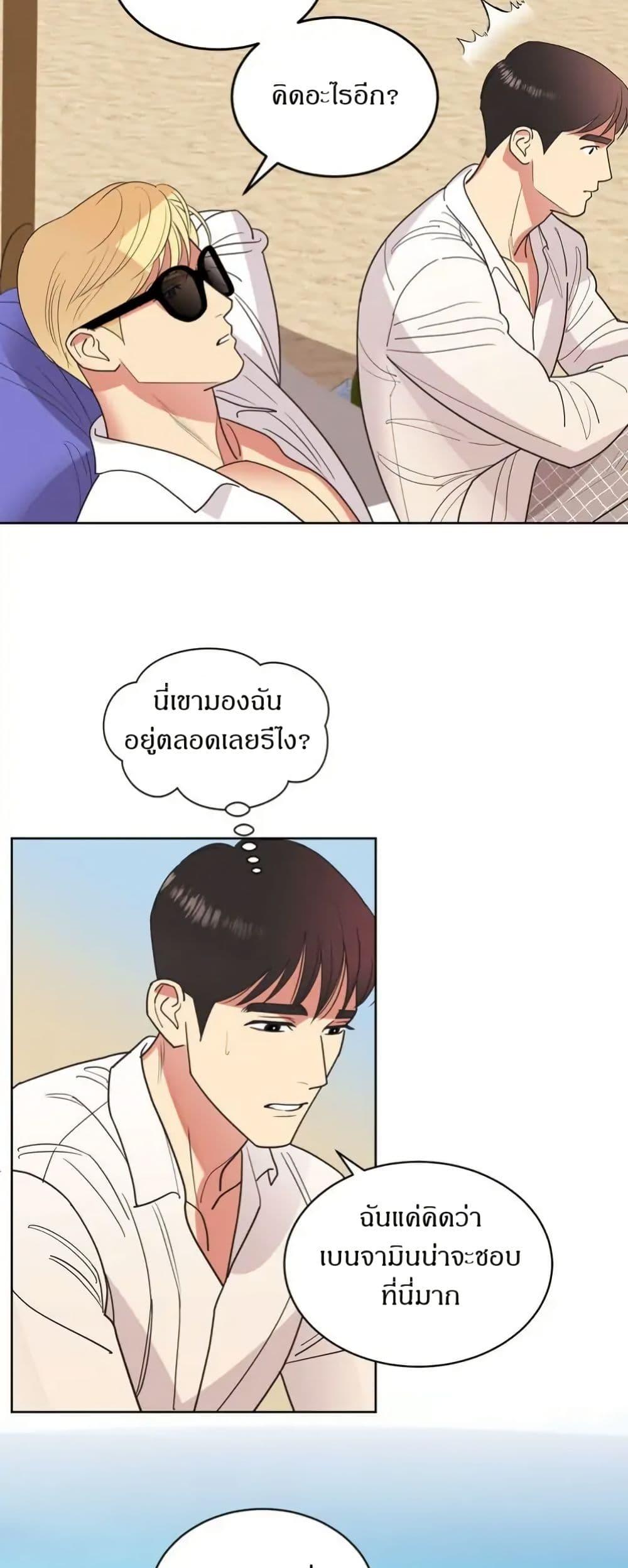 Manga-lc-com อ่านมังงะ อ่านการ์ตูน ออนไลน์ ฟรี Dear Benjamin ตอนที่ 1 2 3 4 5 6 7 8 9 10 11 12 13 14 ฟรี ไม่มีโฆษณา Manga-lc - อ่าน มังงะ อ่าน การ์ตูน ออนไลน์ อ่านมังงะ ฟรี