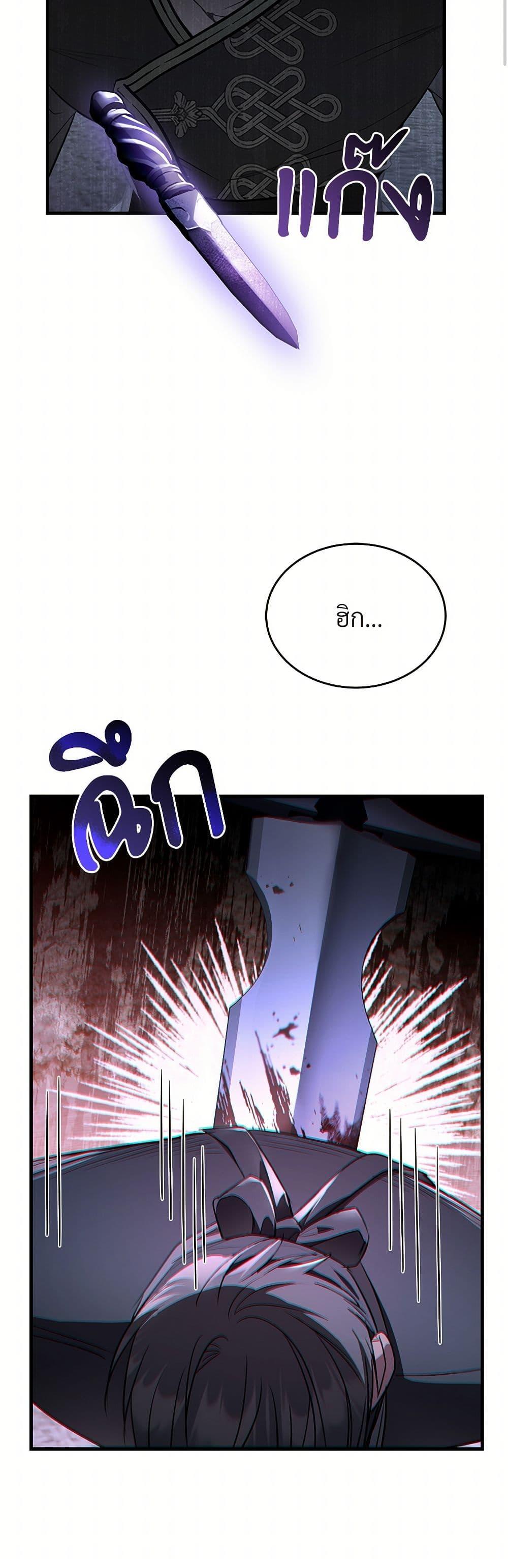 Manga-lc-com อ่านมังงะ อ่านการ์ตูน ออนไลน์ ฟรี The Night Without Shadows ตอนที่ 1 2 3 4 5 6 7 8 9 10 11 12 13 14 ฟรี ไม่มีโฆษณา Manga-lc - อ่าน มังงะ อ่าน การ์ตูน ออนไลน์ อ่านมังงะ ฟรี