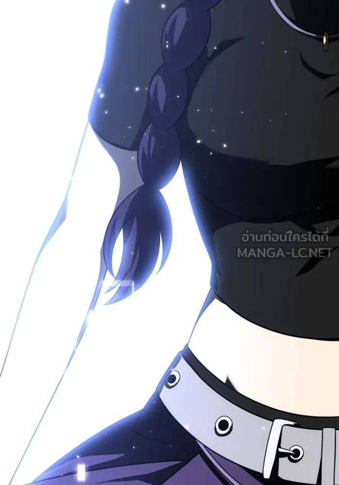 อดีตบอสหอคอย ตอนที่ 41 รูปที่ 87