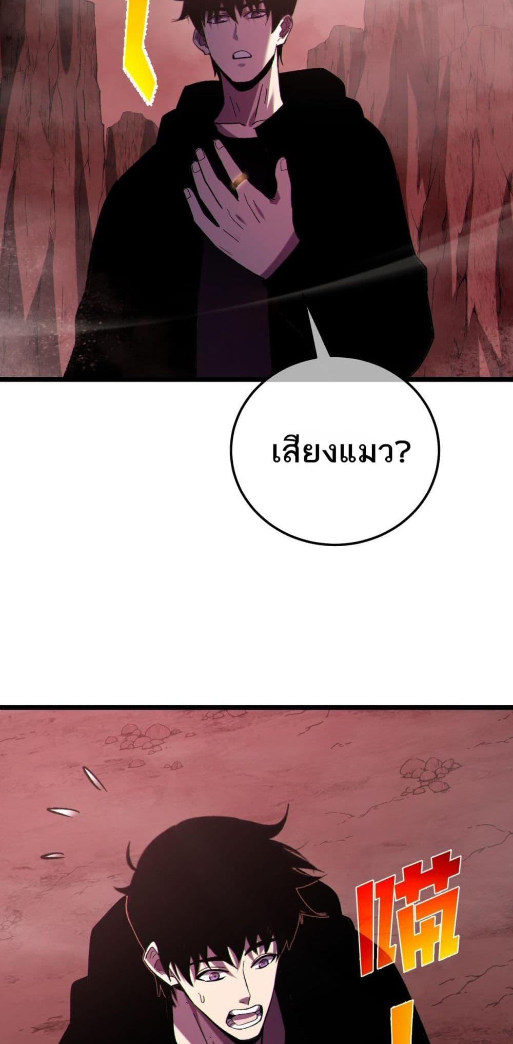 Manga-lc-com อ่านมังงะ อ่านการ์ตูน ออนไลน์ ฟรี MyPassiveSkil ตอนที่ 1 2 3 4 5 6 7 8 9 10 11 12 13 14 ฟรี ไม่มีโฆษณา Manga-lc - อ่าน มังงะ อ่าน การ์ตูน ออนไลน์ อ่านมังงะ ฟรี