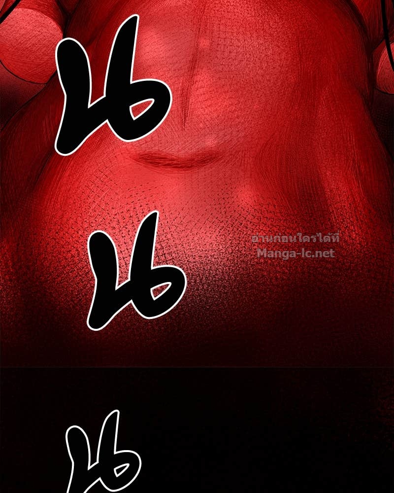 Doujin-Lc- อ่าน โดจิน มังฮวา เกาหลี ญี่ปุ่น จีน แปลไทย ข้าราชการพิเศษ ตอนที่ 1 2 3 4 5 6 7 8 9 10 11 12 13 14 ฟรี ไม่มีโฆษณา อ่าน โดจิน Manhwa เกาหลี ญี่ปุ่น จีน เรามีครบ คัดมาให้เน้นๆ โดจิน 18+ รับประกันความฟินโดย Doujin Lc