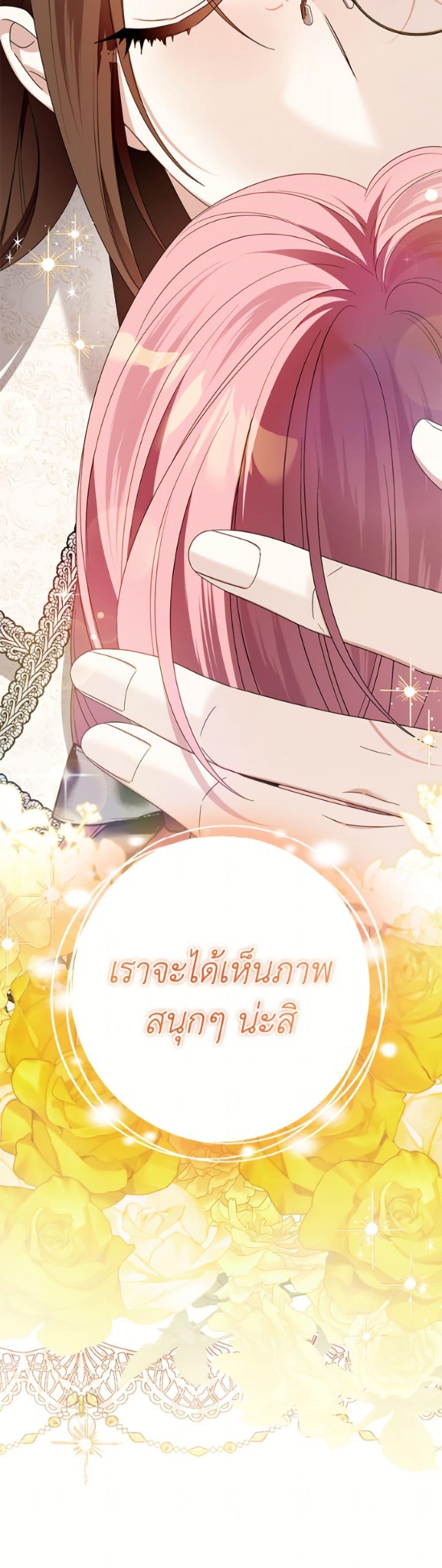 Manga-lc-com อ่านมังงะ อ่านการ์ตูน ออนไลน์ ฟรี I Met the Male Lead in Prison ตอนที่ 1 2 3 4 5 6 7 8 9 10 11 12 13 14 ฟรี ไม่มีโฆษณา Manga-lc - อ่าน มังงะ อ่าน การ์ตูน ออนไลน์ อ่านมังงะ ฟรี