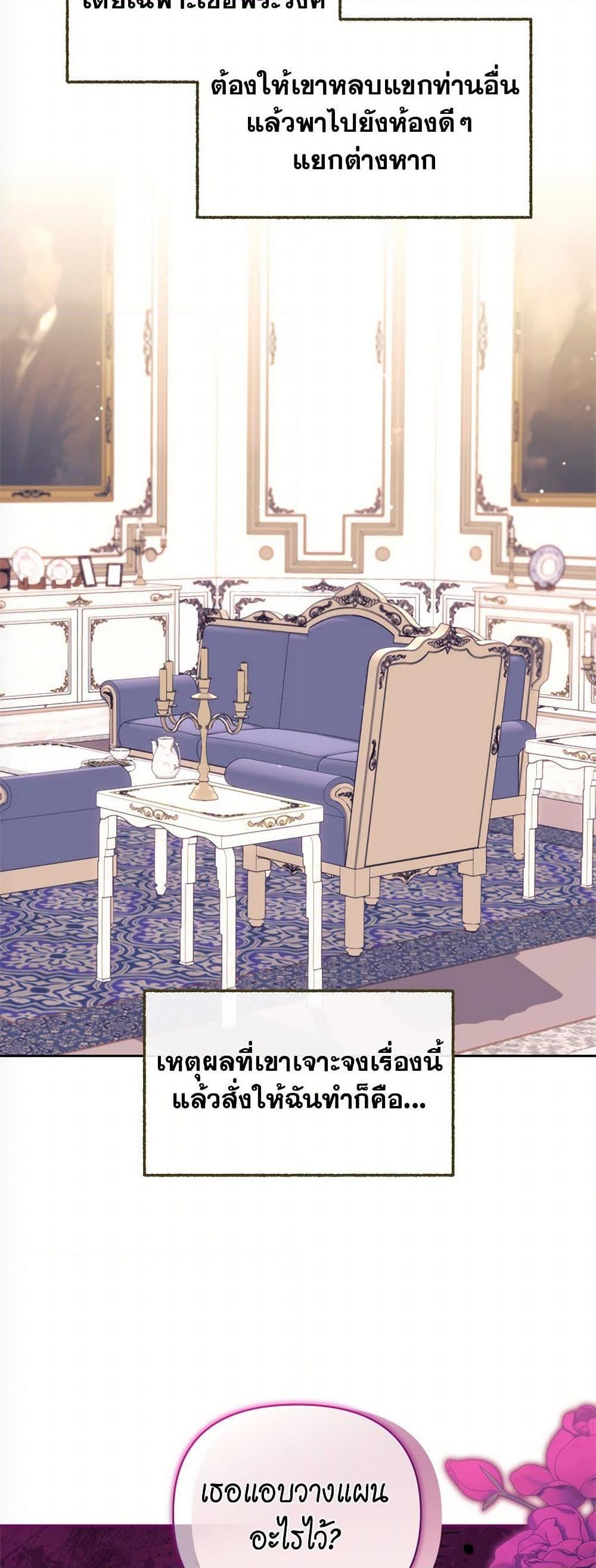 Manga-lc-com อ่านมังงะ อ่านการ์ตูน ออนไลน์ ฟรี Breaking News ตอนที่ 1 2 3 4 5 6 7 8 9 10 11 12 13 14 ฟรี ไม่มีโฆษณา Manga-lc - อ่าน มังงะ อ่าน การ์ตูน ออนไลน์ อ่านมังงะ ฟรี