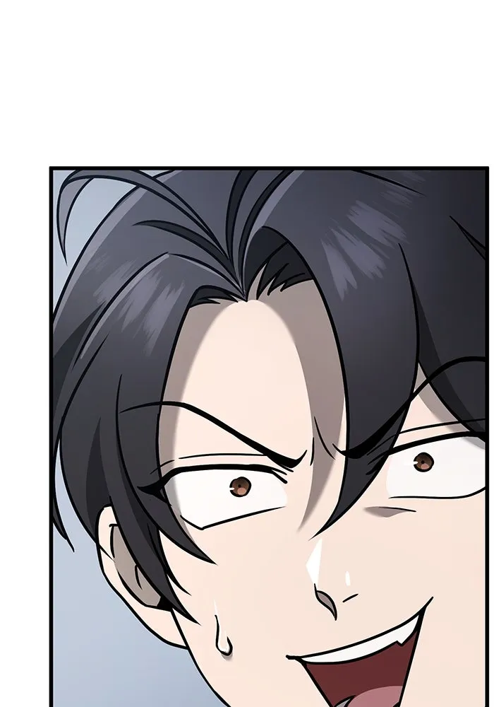 ดาบแห่งจักรพรรดิ ตอนที่ 57 รูปที่ 19