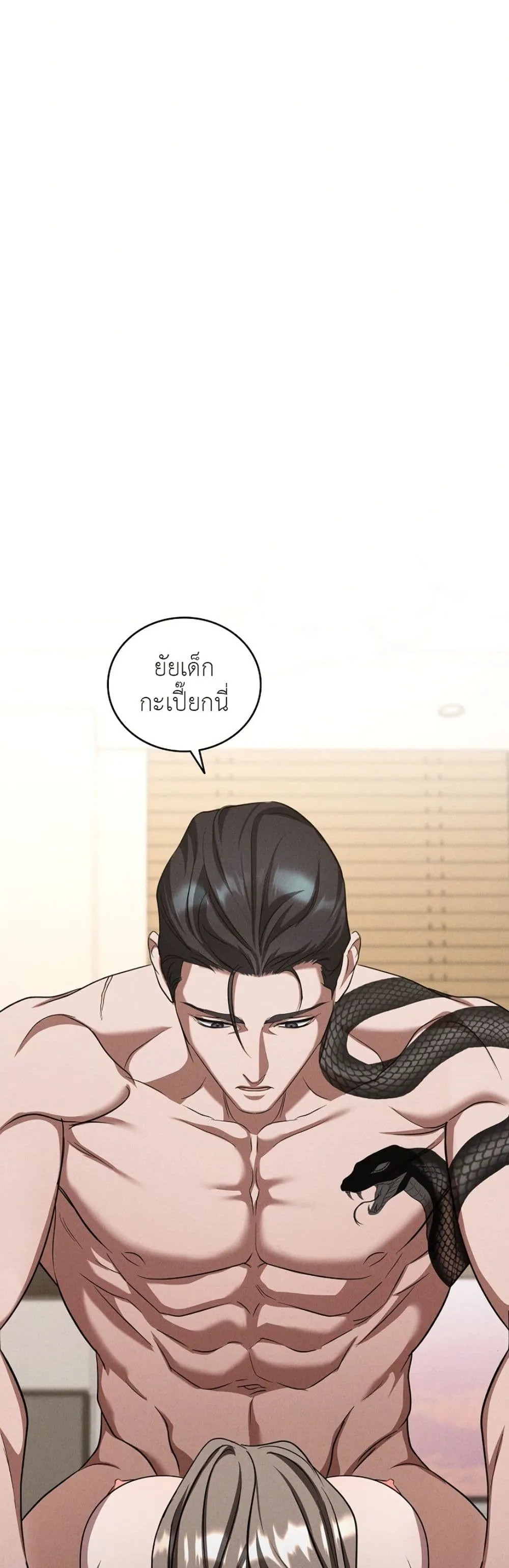 Manga-lc-com อ่านมังงะ อ่านการ์ตูน ออนไลน์ ฟรี Bastard Uncle ตอนที่ 1 2 3 4 5 6 7 8 9 10 11 12 13 14 ฟรี ไม่มีโฆษณา Manga-lc - อ่าน มังงะ อ่าน การ์ตูน ออนไลน์ อ่านมังงะ ฟรี