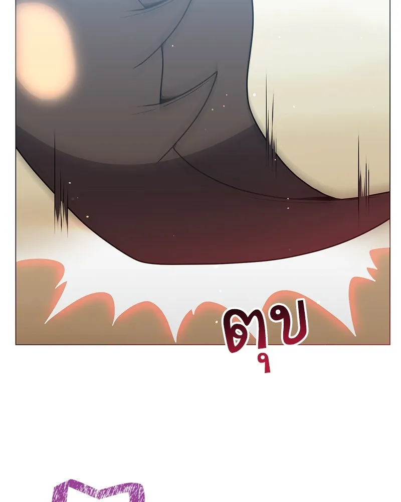 คนสวนโลกฮันเตอร์ ตอนที่ 41 รูปที่ 104