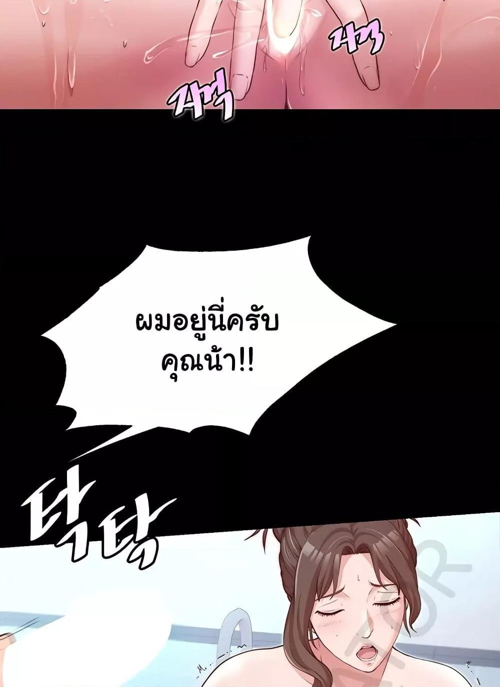 Doujin-Lc- อ่าน โดจิน มังฮวา เกาหลี ญี่ปุ่น จีน แปลไทย A Situation Full of Erections ตอนที่ 1 2 3 4 5 6 7 8 9 10 11 12 13 14 ฟรี ไม่มีโฆษณา อ่าน โดจิน Manhwa เกาหลี ญี่ปุ่น จีน เรามีครบ คัดมาให้เน้นๆ โดจิน 18+ รับประกันความฟินโดย  Doujin Lc