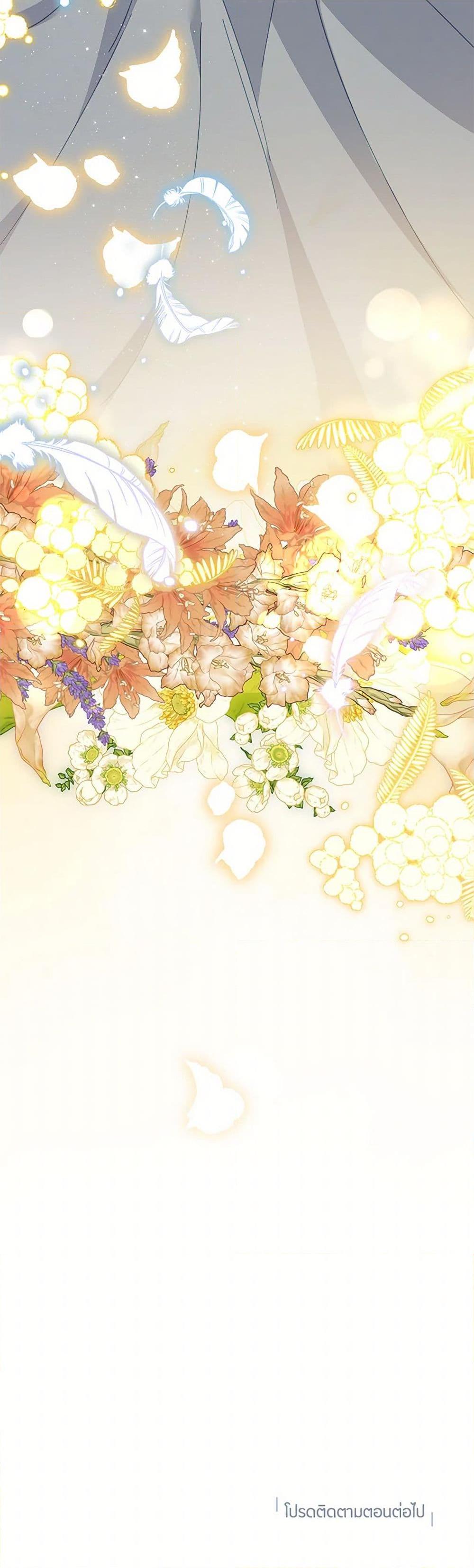 Manga-lc-com อ่านมังงะ อ่านการ์ตูน ออนไลน์ ฟรี The Falcon Princess ตอนที่ 1 2 3 4 5 6 7 8 9 10 11 12 13 14 ฟรี ไม่มีโฆษณา Manga-lc - อ่าน มังงะ อ่าน การ์ตูน ออนไลน์ อ่านมังงะ ฟรี