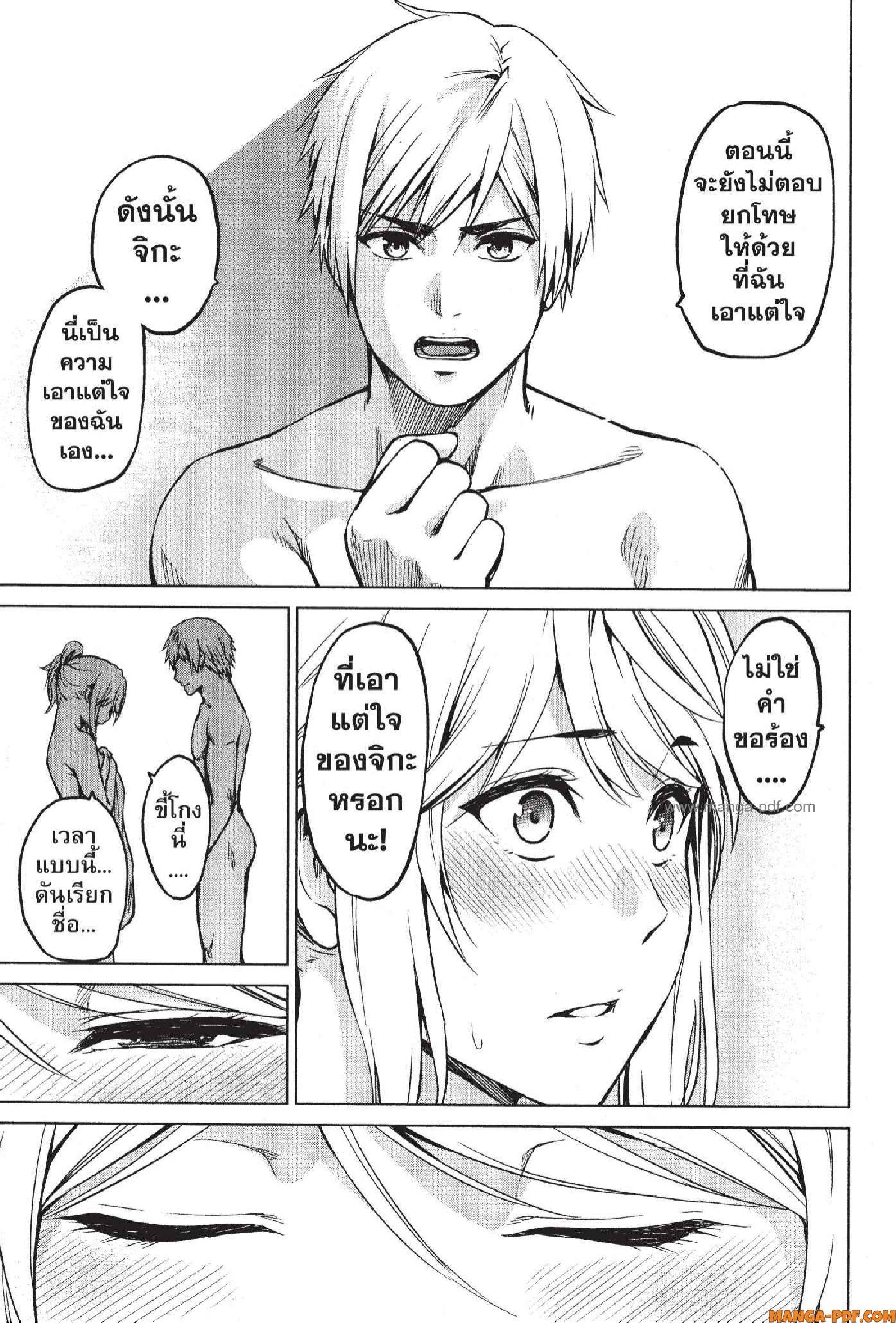 Manga-lc-com อ่านมังงะ อ่านการ์ตูน ออนไลน์ ฟรี INFECTION เชื้อมรณะ ตอนที่ 1 2 3 4 5 6 7 8 9 10 11 12 13 14 ฟรี ไม่มีโฆษณา Manga-lc - อ่าน มังงะ อ่าน การ์ตูน ออนไลน์ อ่านมังงะ ฟรี