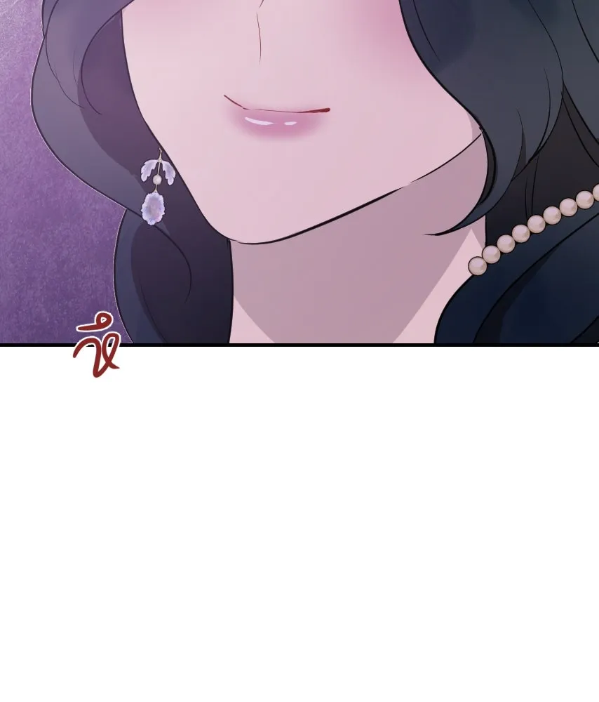 จันทร์เจ้า ตอนที่ ตอนที่ ๖๐  จนมุม รูปที่ 5