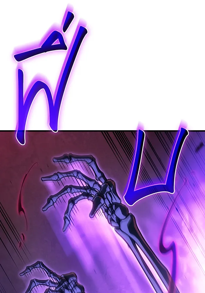 เกิดใหม่พร้อมพลังแห่งราชัน ตอนที่ 38 รูปที่ 70