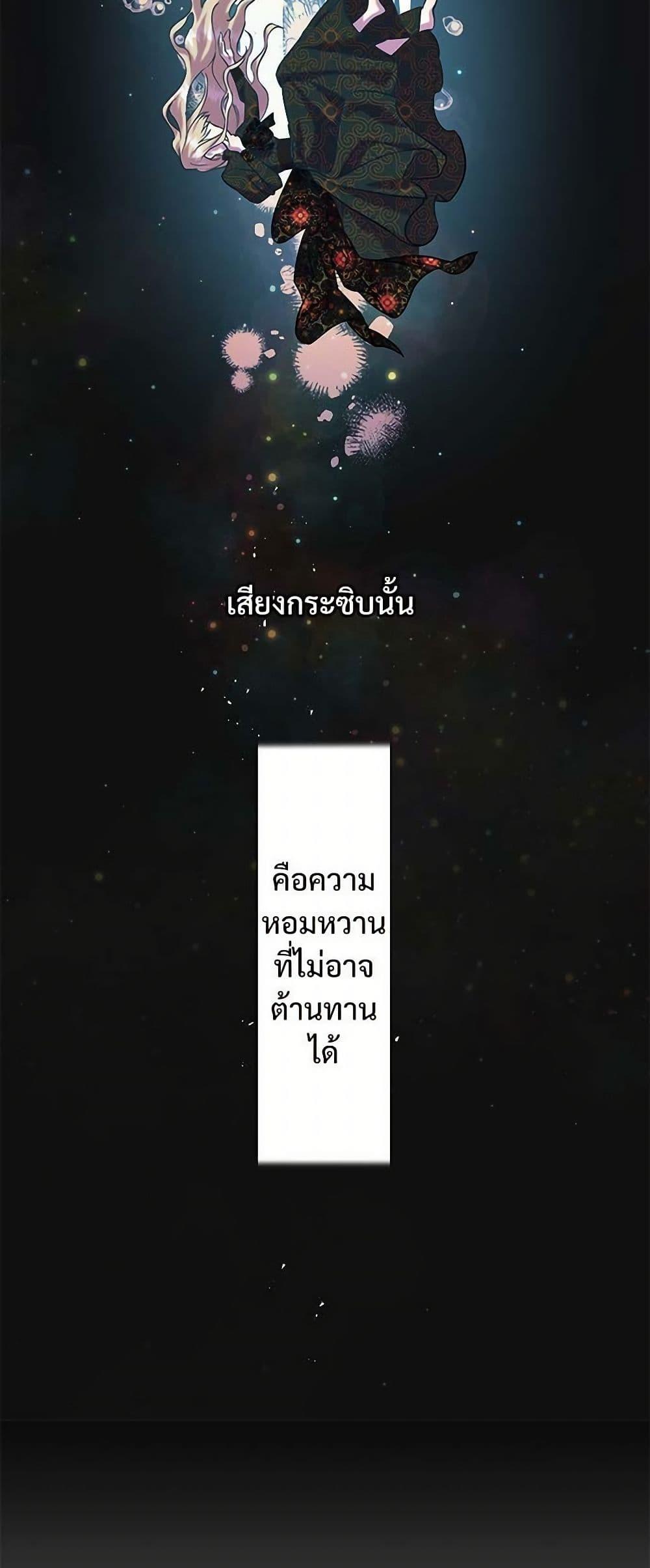 Manga-lc-com อ่านมังงะ อ่านการ์ตูน ออนไลน์ ฟรี Please Don’t Eat Me! ตอนที่ 1 2 3 4 5 6 7 8 9 10 11 12 13 14 ฟรี ไม่มีโฆษณา Manga-lc - อ่าน มังงะ อ่าน การ์ตูน ออนไลน์ อ่านมังงะ ฟรี