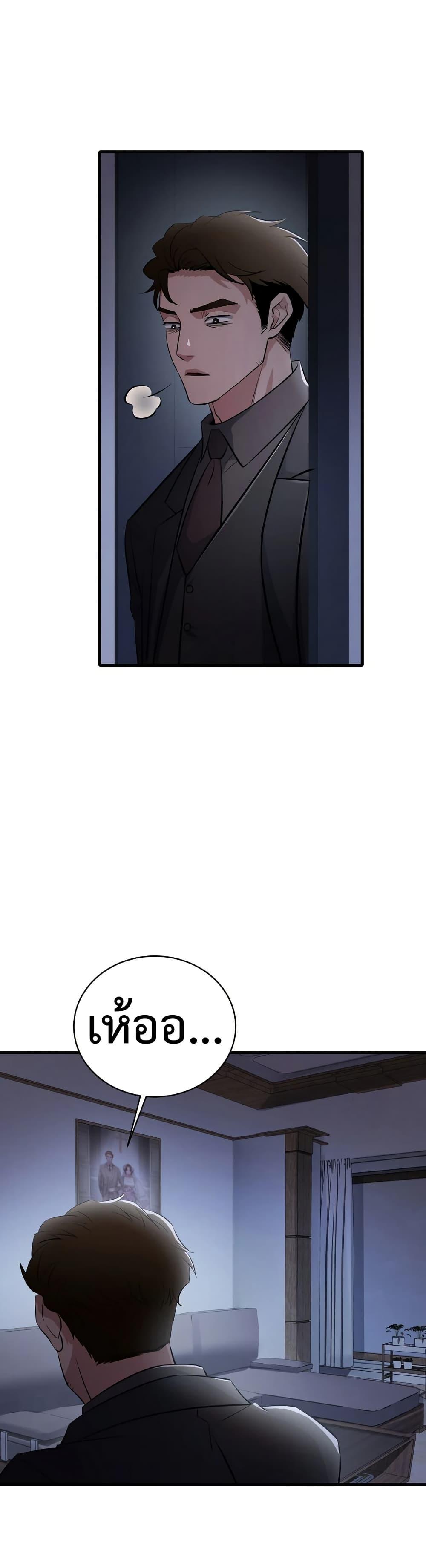 Doujin-Lc- อ่าน โดจิน มังฮวา เกาหลี ญี่ปุ่น จีน แปลไทย Theory of Innate Evil ตอนที่ 1 2 3 4 5 6 7 8 9 10 11 12 13 14 ฟรี ไม่มีโฆษณา อ่าน โดจิน Manhwa เกาหลี ญี่ปุ่น จีน เรามีครบ คัดมาให้เน้นๆ โดจิน 18+ รับประกันความฟินโดย  Doujin Lc