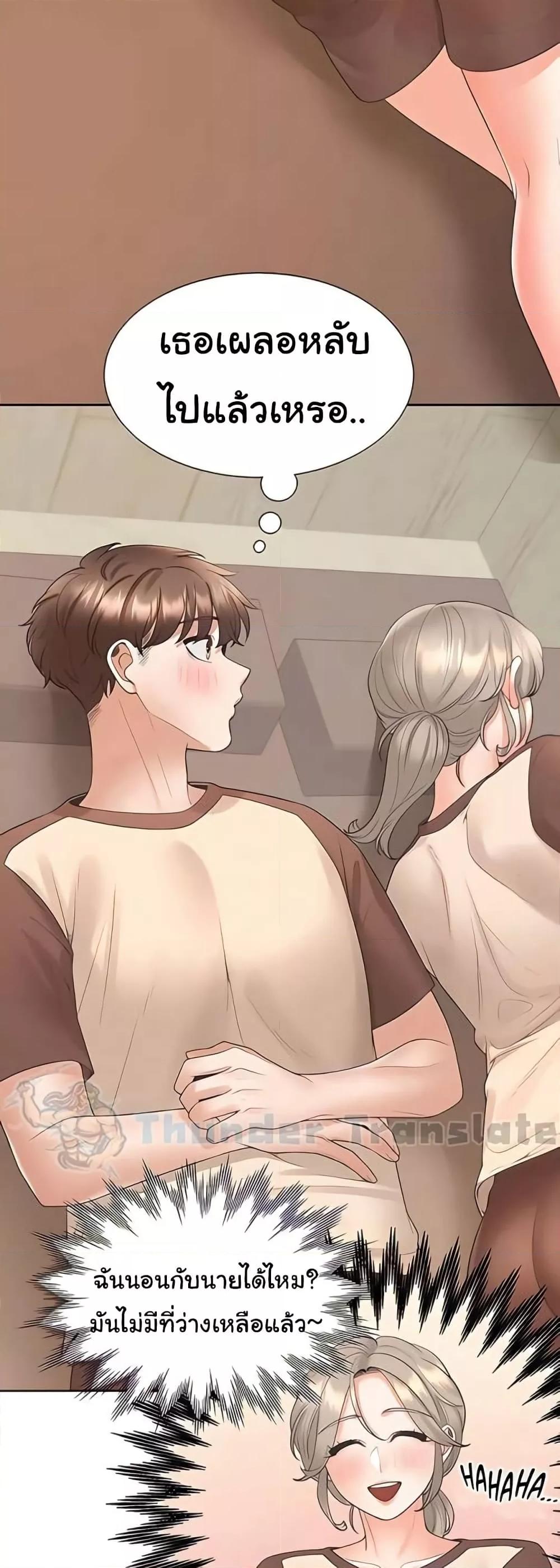 Doujin-Lc- อ่าน โดจิน มังฮวา เกาหลี ญี่ปุ่น จีน แปลไทย Bunk Beds ตอนที่ 1 2 3 4 5 6 7 8 9 10 11 12 13 14 ฟรี ไม่มีโฆษณา อ่าน โดจิน Manhwa เกาหลี ญี่ปุ่น จีน เรามีครบ คัดมาให้เน้นๆ โดจิน 18+ รับประกันความฟินโดย  Doujin Lc