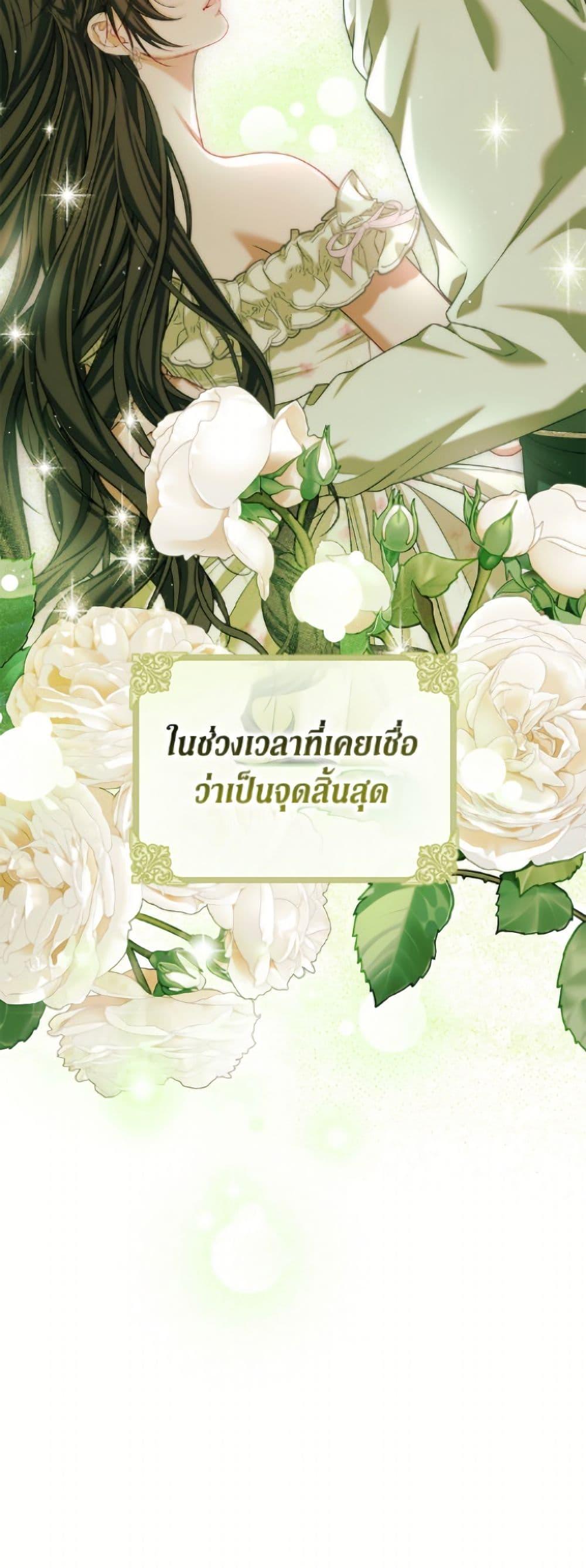 Manga-lc-com อ่านมังงะ อ่านการ์ตูน ออนไลน์ ฟรี Limited Extra time ตอนที่ 1 2 3 4 5 6 7 8 9 10 11 12 13 14 ฟรี ไม่มีโฆษณา Manga-lc - อ่าน มังงะ อ่าน การ์ตูน ออนไลน์ อ่านมังงะ ฟรี