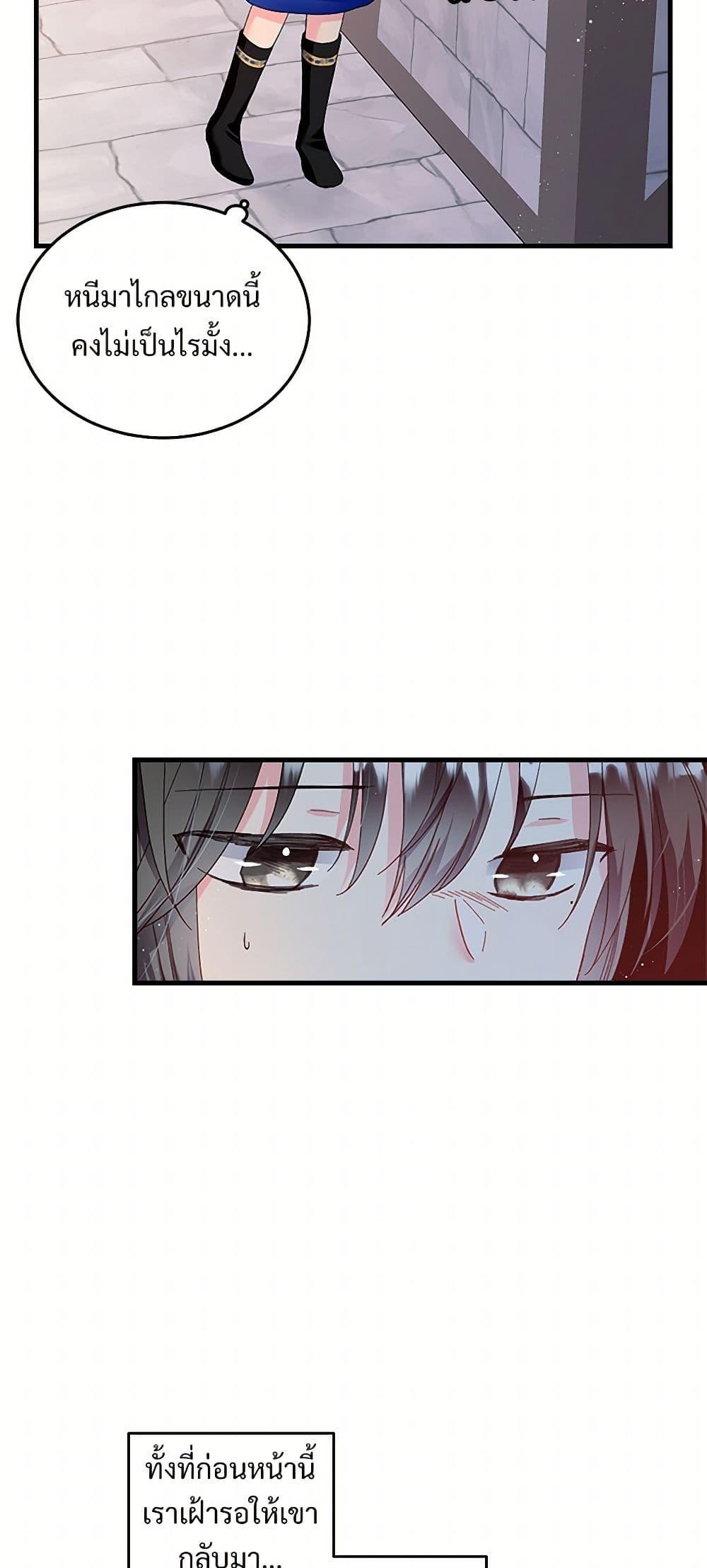 Manga-lc-com อ่านมังงะ อ่านการ์ตูน ออนไลน์ ฟรี The Lady’s Butler ตอนที่ 1 2 3 4 5 6 7 8 9 10 11 12 13 14 ฟรี ไม่มีโฆษณา Manga-lc - อ่าน มังงะ อ่าน การ์ตูน ออนไลน์ อ่านมังงะ ฟรี