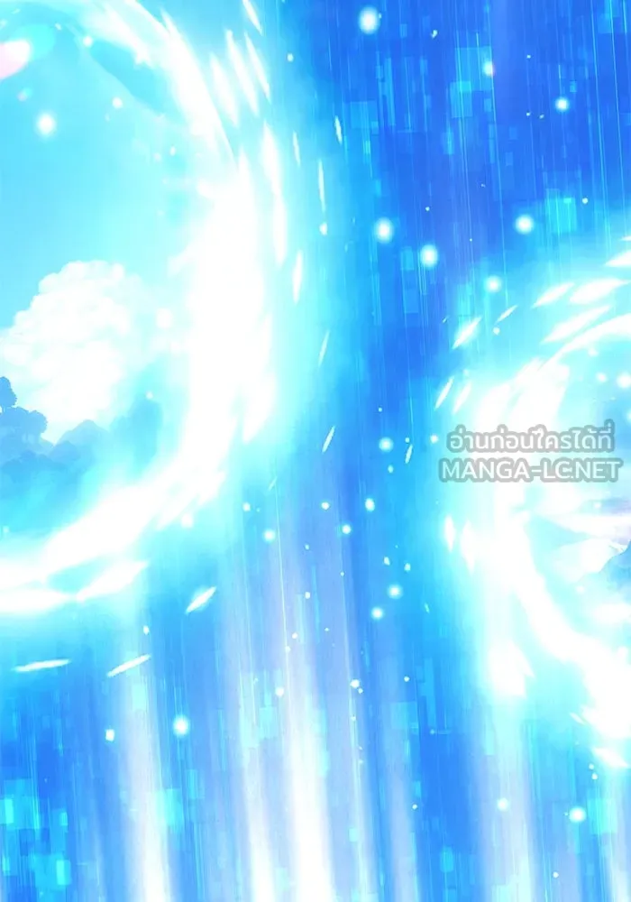 +99 ท่อนไม้พร้อมบวก ตอนที่ 6 ปนเปื้อน (1) รูปที่ 201