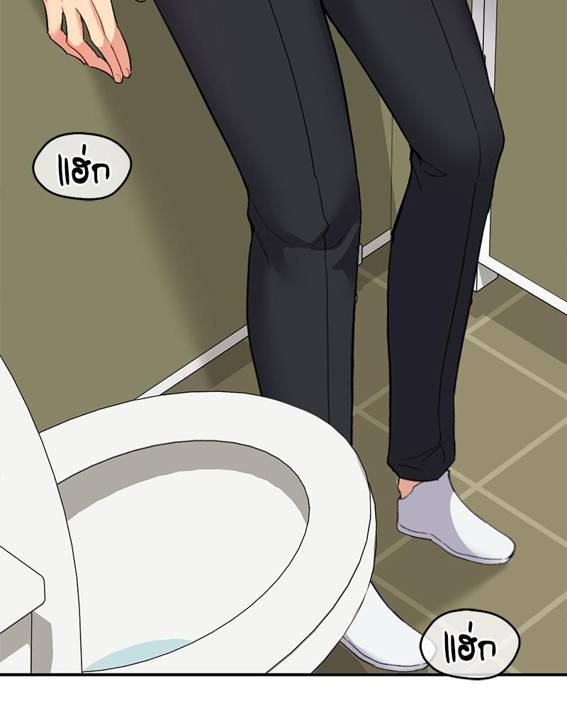 Doujin-Lc- อ่าน โดจิน มังฮวา เกาหลี ญี่ปุ่น จีน แปลไทย แอปทะลวงรัก ตอนที่ 1 2 3 4 5 6 7 8 9 10 11 12 13 14 ฟรี ไม่มีโฆษณา อ่าน โดจิน Manhwa เกาหลี ญี่ปุ่น จีน เรามีครบ คัดมาให้เน้นๆ โดจิน 18+ รับประกันความฟินโดย  Doujin Lc