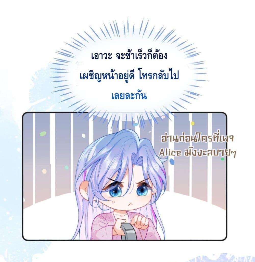 Manga-lc-com อ่านมังงะ อ่านการ์ตูน ออนไลน์ ฟรี CommanderGaoL ตอนที่ 1 2 3 4 5 6 7 8 9 10 11 12 13 14 ฟรี ไม่มีโฆษณา Manga-lc - อ่าน มังงะ อ่าน การ์ตูน ออนไลน์ อ่านมังงะ ฟรี