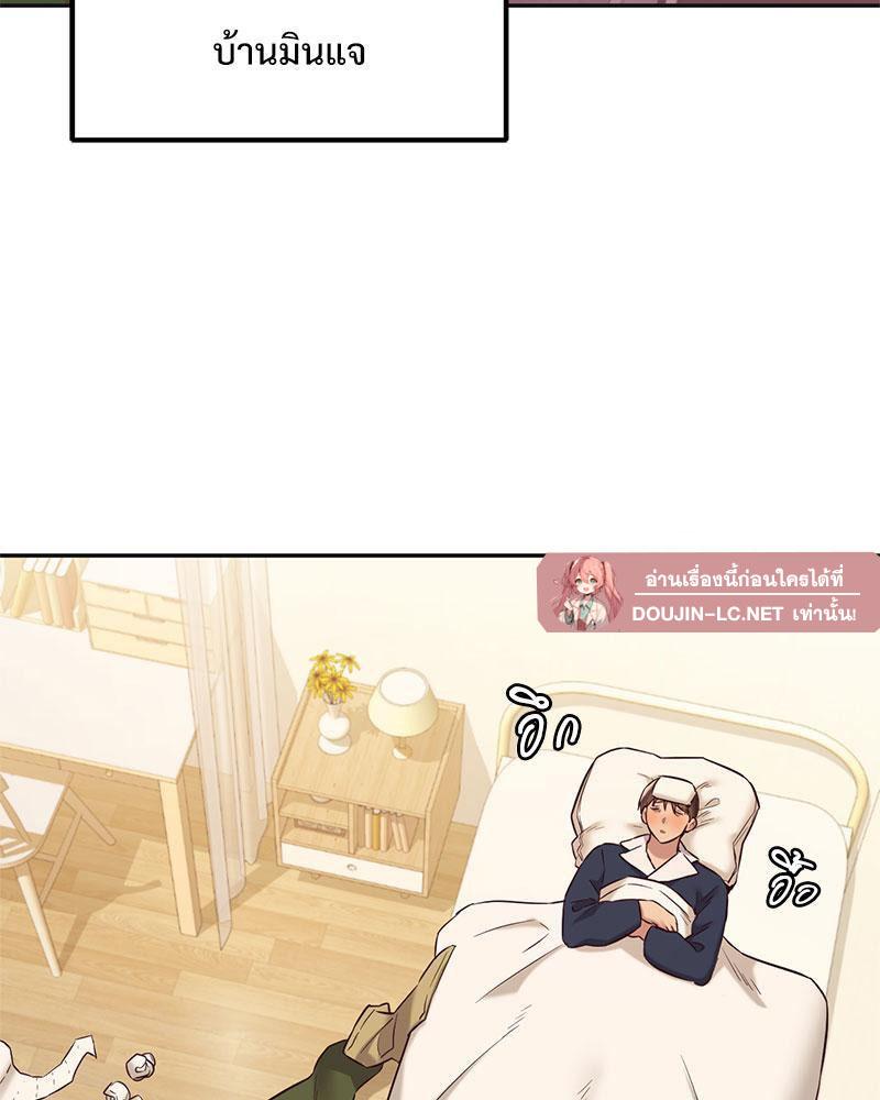 Doujin-Lc- อ่าน โดจิน มังฮวา เกาหลี ญี่ปุ่น จีน แปลไทย The Massage Club ตอนที่ 1 2 3 4 5 6 7 8 9 10 11 12 13 14 ฟรี ไม่มีโฆษณา อ่าน โดจิน Manhwa เกาหลี ญี่ปุ่น จีน เรามีครบ คัดมาให้เน้นๆ โดจิน 18+ รับประกันความฟินโดย  Doujin Lc