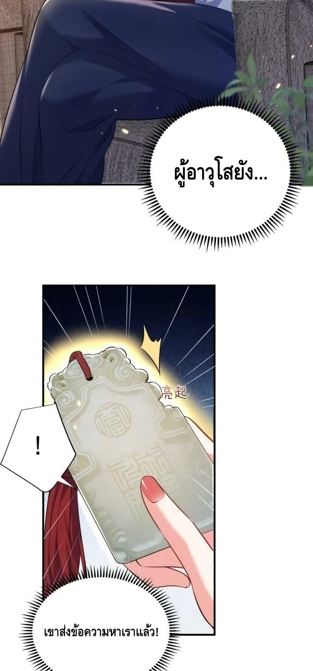 Manga-lc-com อ่านมังงะ อ่านการ์ตูน ออนไลน์ ฟรี AmIInvincible ตอนที่ 1 2 3 4 5 6 7 8 9 10 11 12 13 14 ฟรี ไม่มีโฆษณา Manga-lc - อ่าน มังงะ อ่าน การ์ตูน ออนไลน์ อ่านมังงะ ฟรี