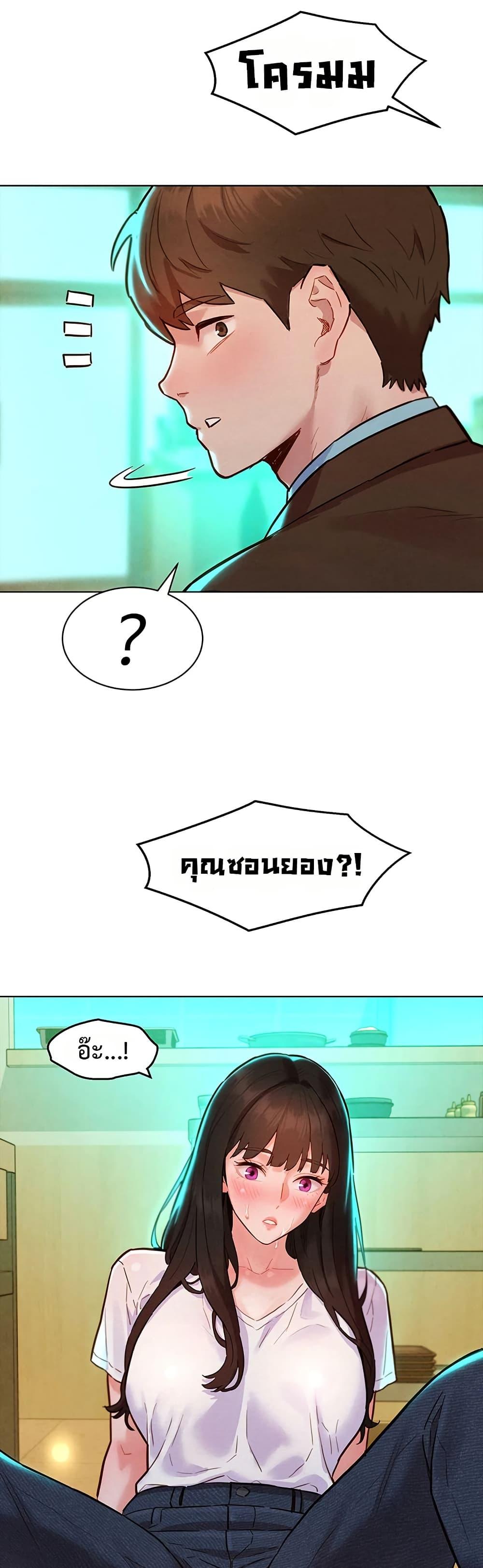 Doujin-Lc- อ่าน โดจิน มังฮวา เกาหลี ญี่ปุ่น จีน แปลไทย Taste Folder ตอนที่ 1 2 3 4 5 6 7 8 9 10 11 12 13 14 ฟรี ไม่มีโฆษณา อ่าน โดจิน Manhwa เกาหลี ญี่ปุ่น จีน เรามีครบ คัดมาให้เน้นๆ โดจิน 18+ รับประกันความฟินโดย  Doujin Lc