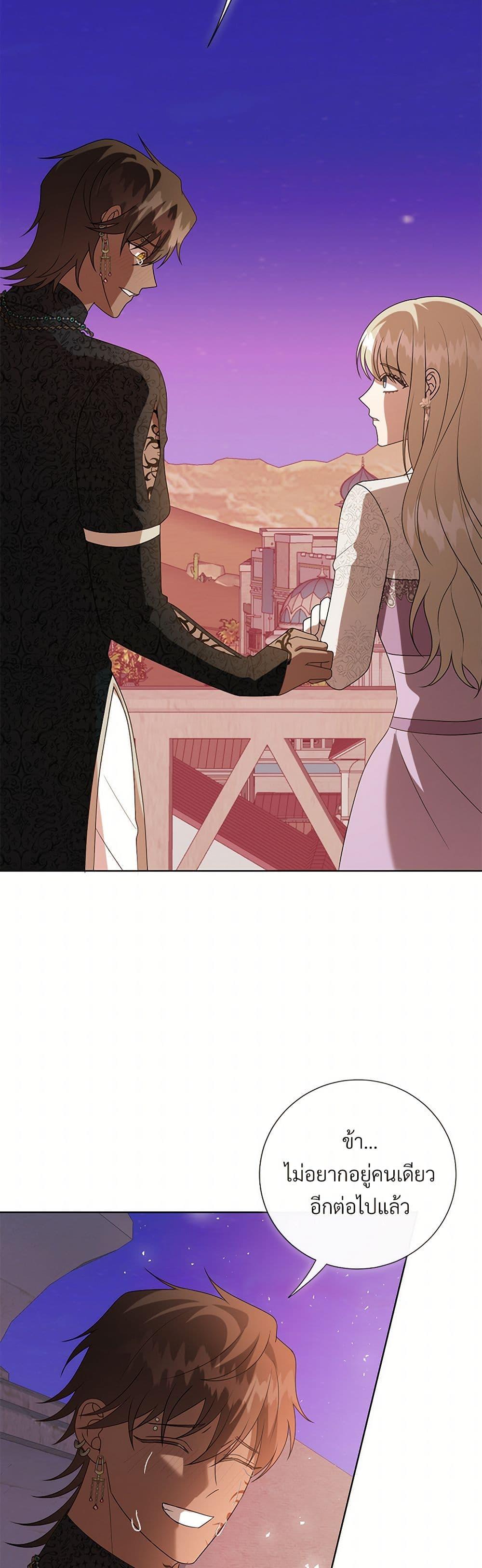 Manga-lc-com อ่านมังงะ อ่านการ์ตูน ออนไลน์ ฟรี Please Don’t Eat Me! ตอนที่ 1 2 3 4 5 6 7 8 9 10 11 12 13 14 ฟรี ไม่มีโฆษณา Manga-lc - อ่าน มังงะ อ่าน การ์ตูน ออนไลน์ อ่านมังงะ ฟรี