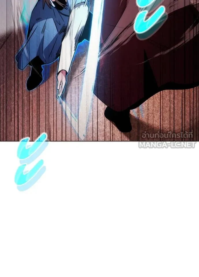 คืนแห่งโทแกบี ตอนที่ 78 รูปที่ 21